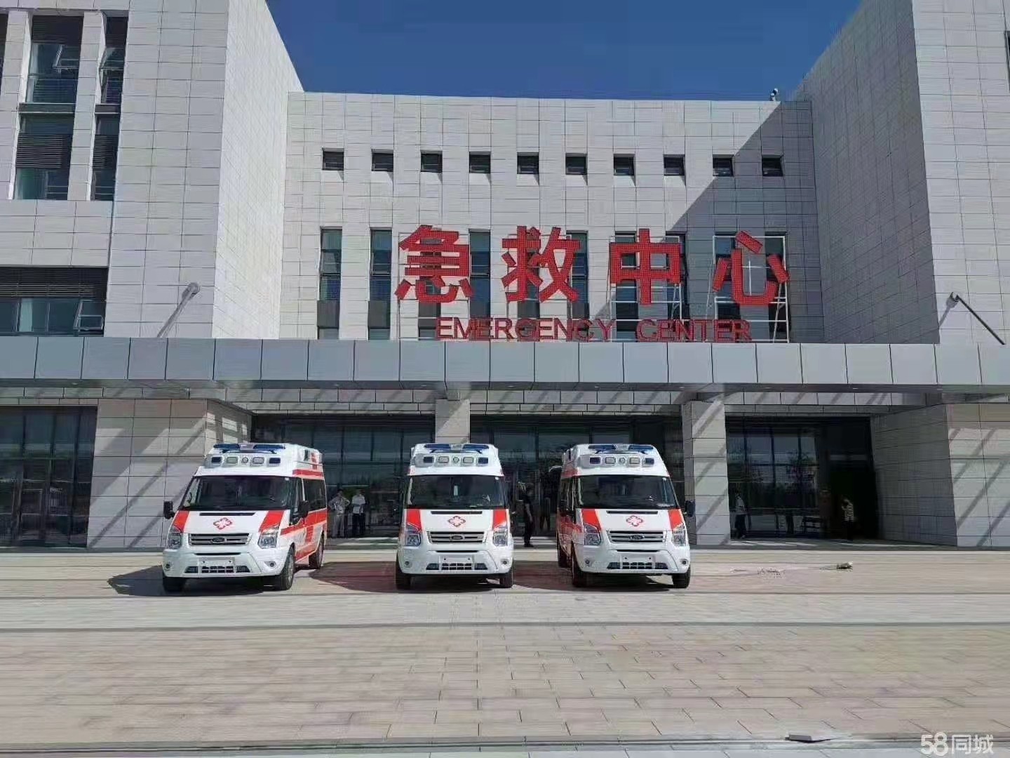合山市妇婴监护型护送
